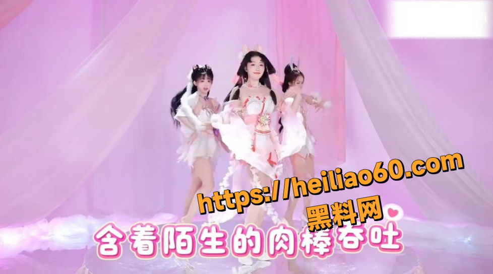 解我寂寞苦4