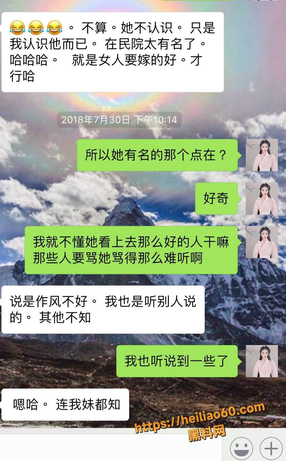 柑鸯德小白3