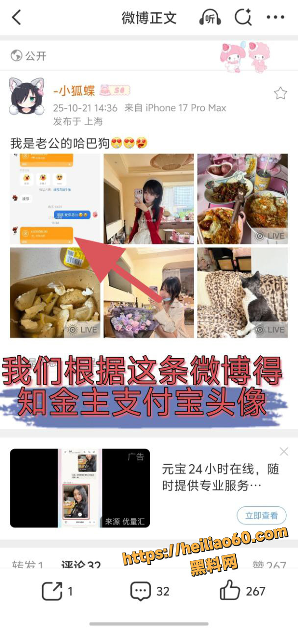 神再佑我璐酱福利视频1