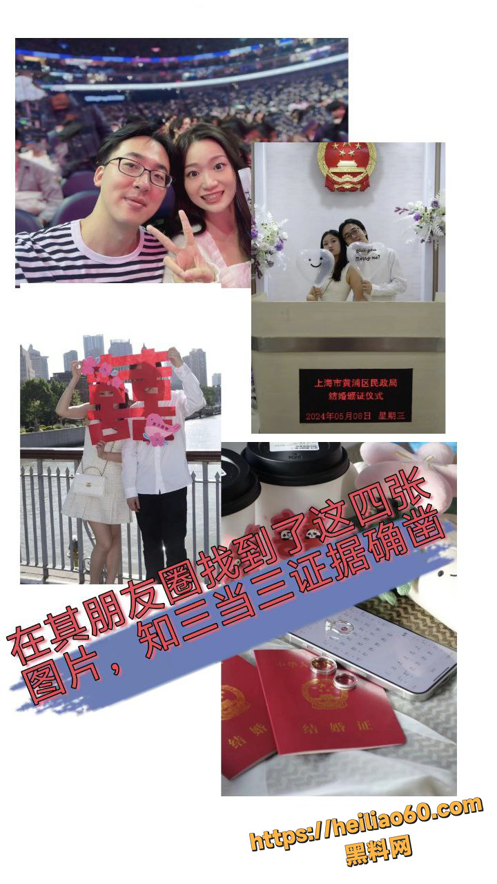 神再佑我璐酱福利视频5