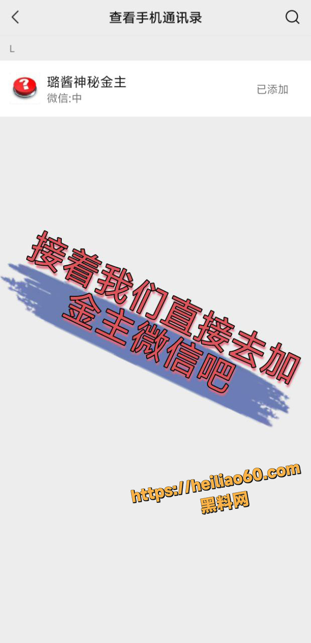 神再佑我璐酱福利视频4