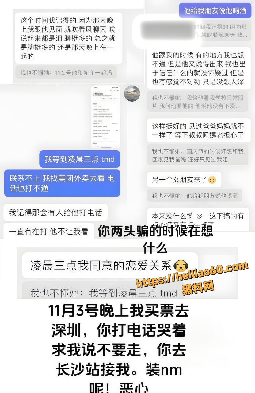 马文强