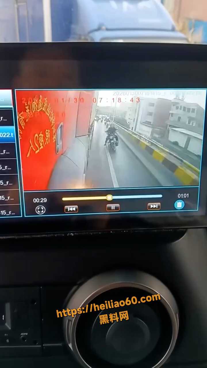 韶关乐昌血腥车祸后续1