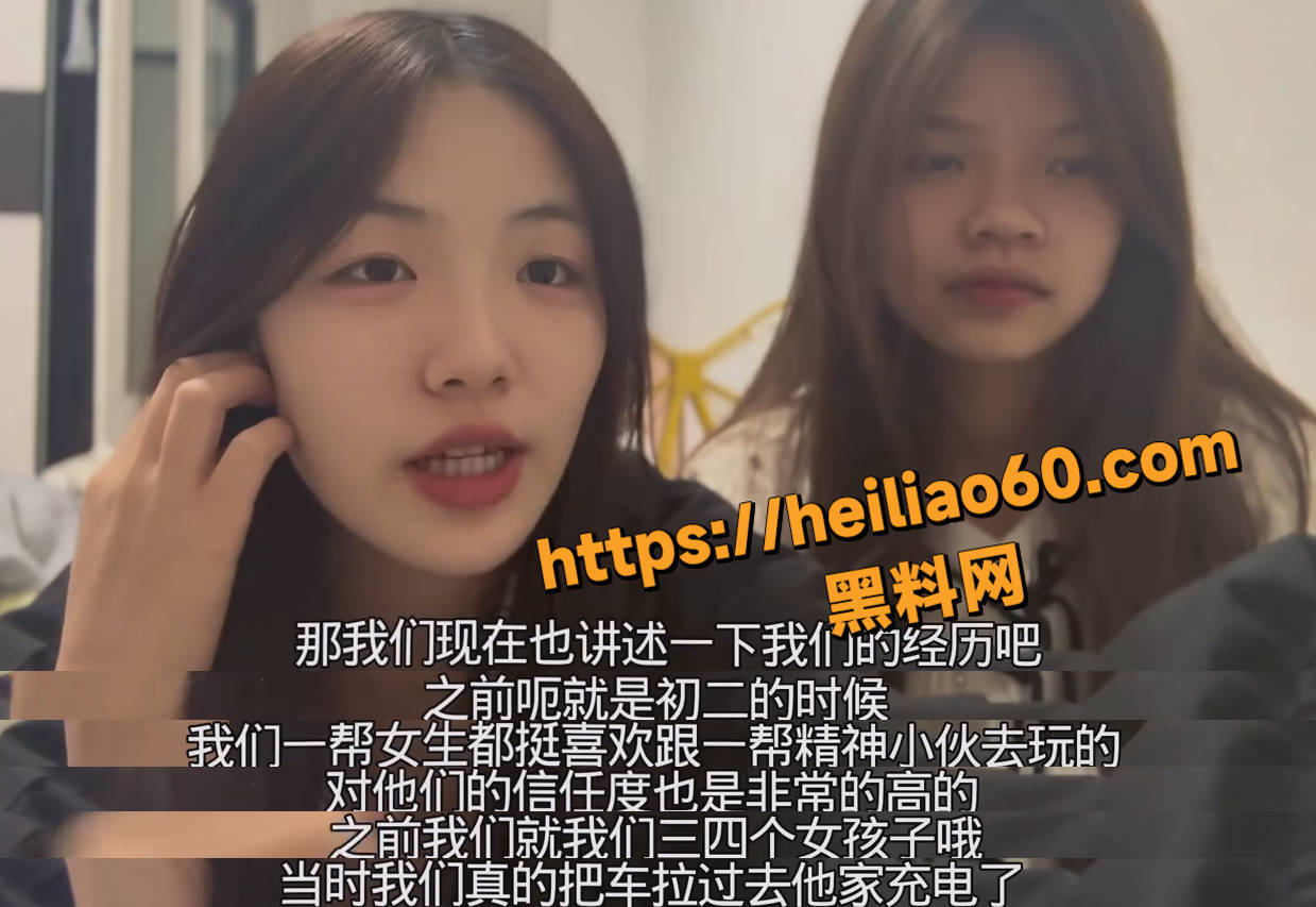 广西玉林学生卖淫事件5
