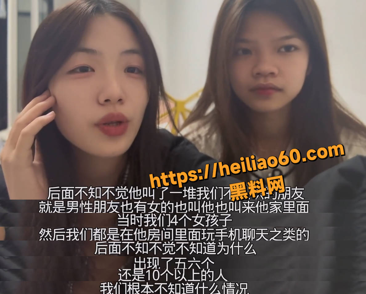 广西玉林学生卖淫事件6