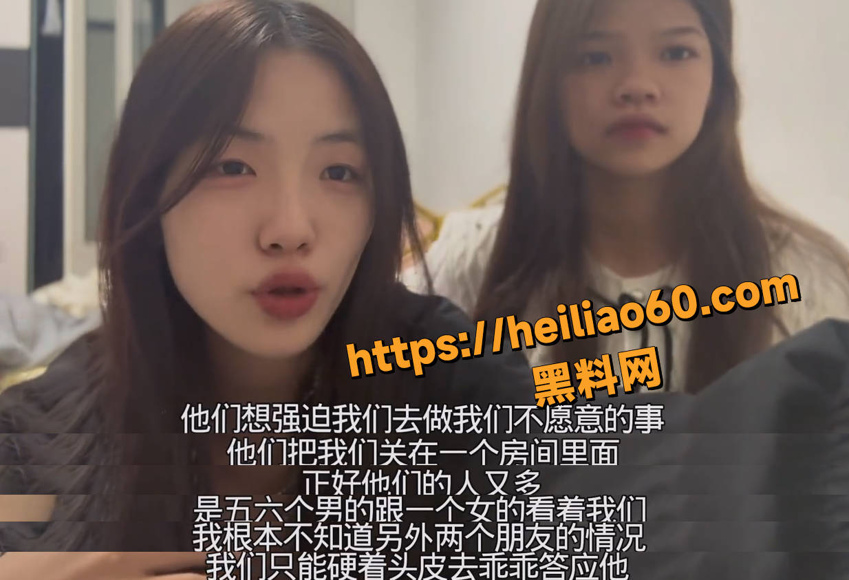 广西玉林学生卖淫事件7