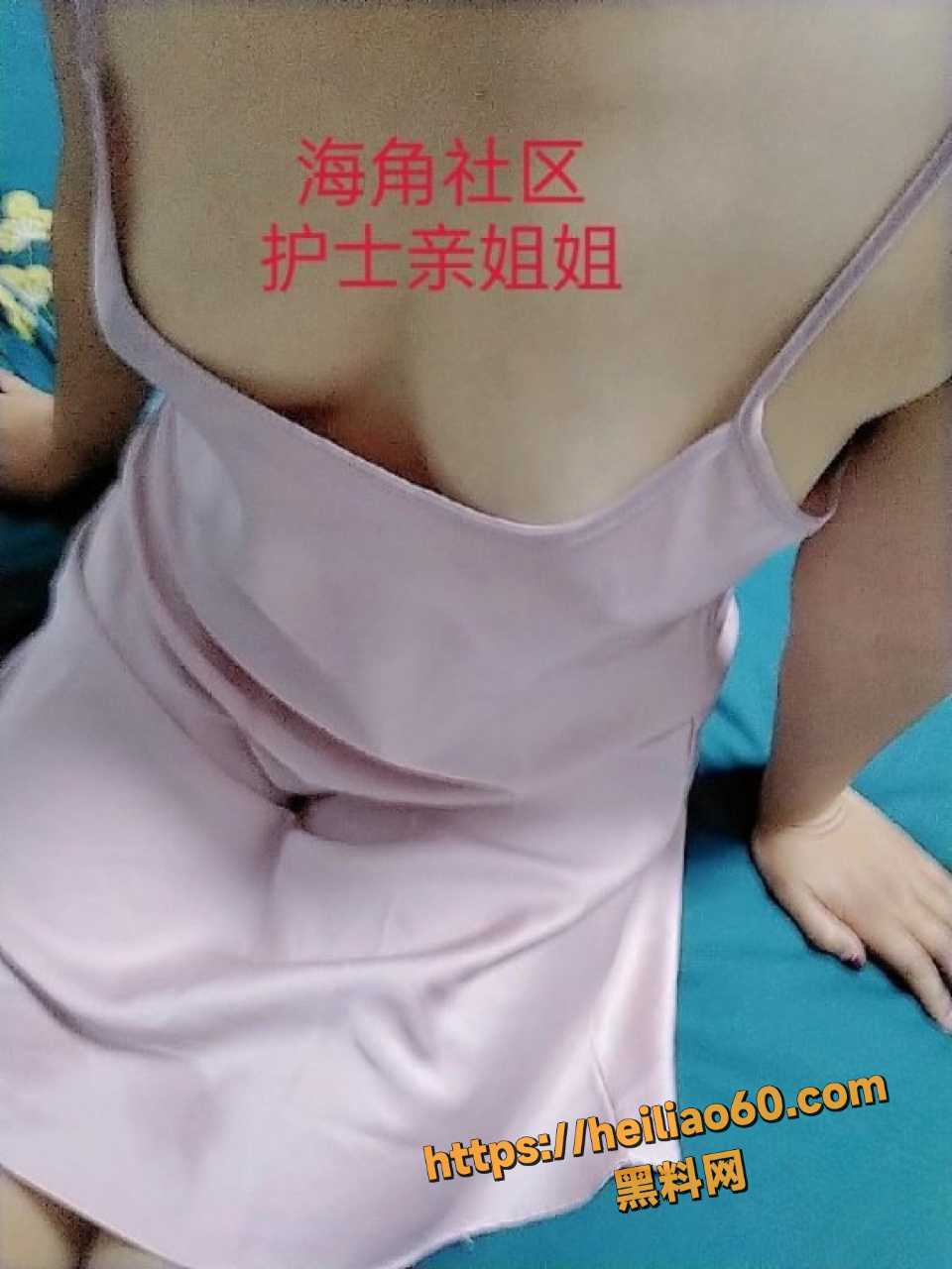 美乳翘臀11