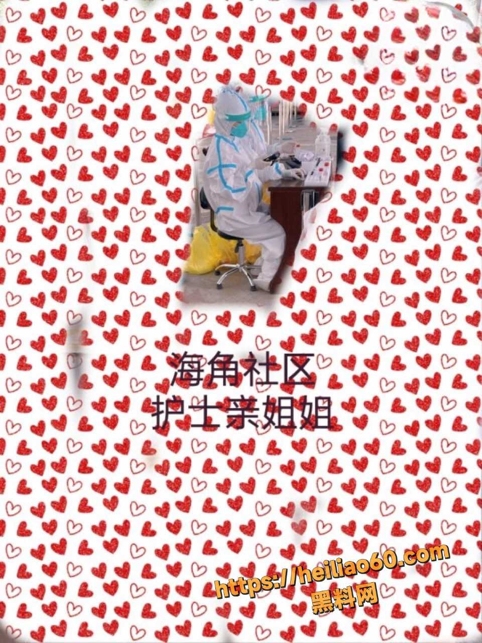 后入28