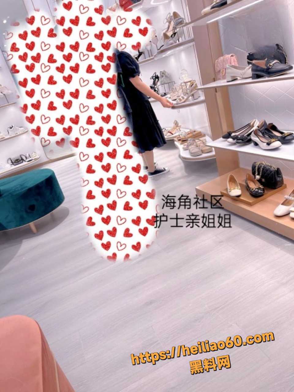 后入29