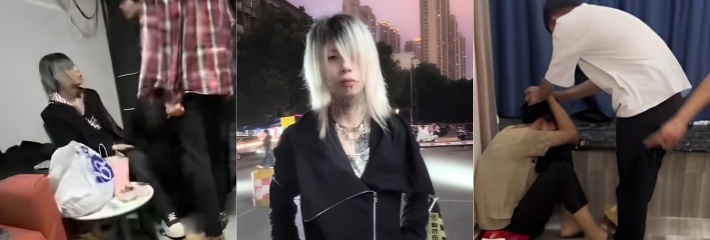 下载