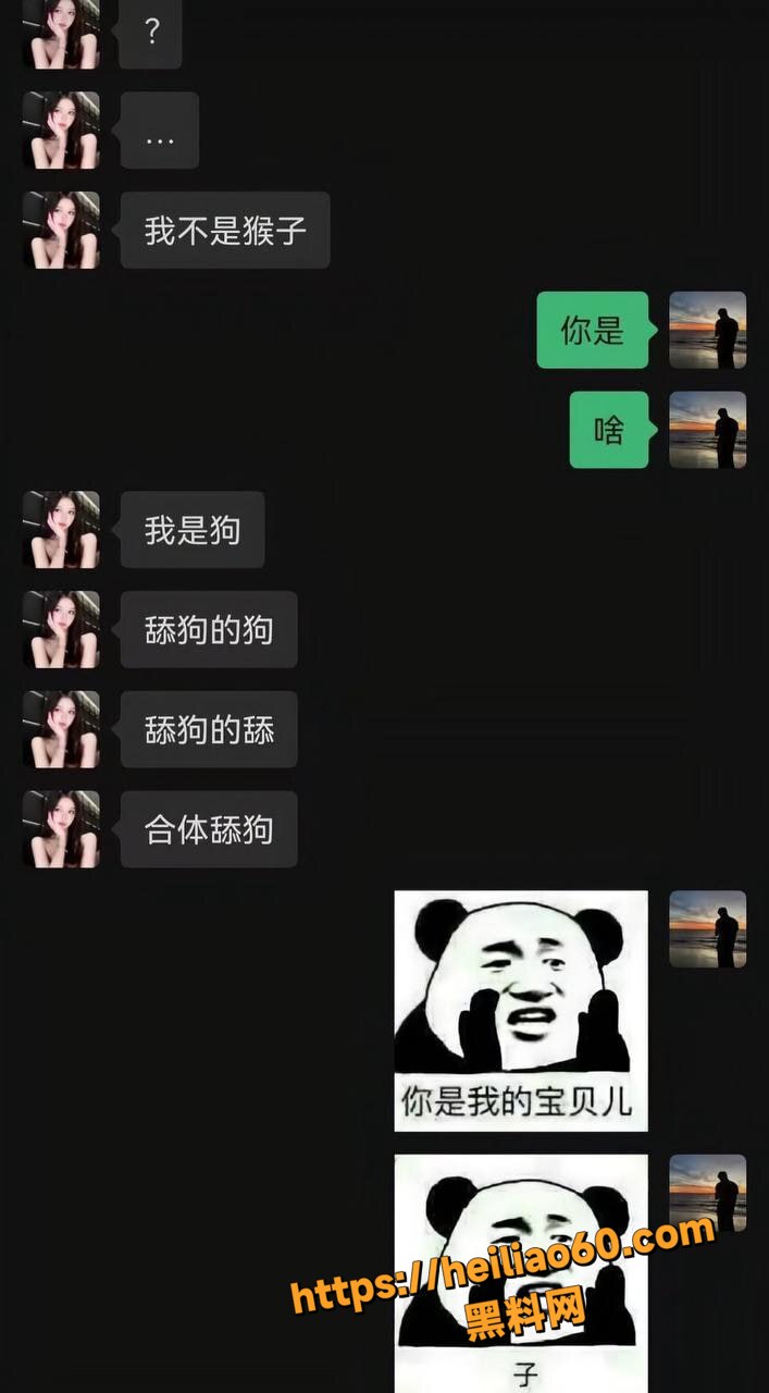 浙江严文斌性爱视频6