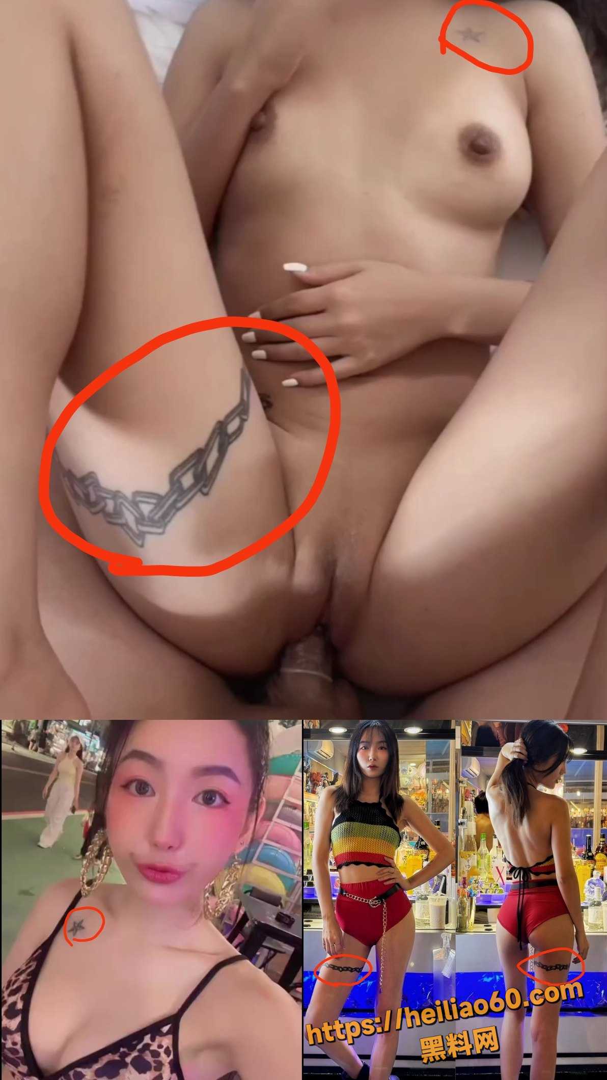 你的小太阳