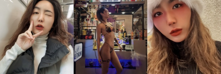 你的小太阳2