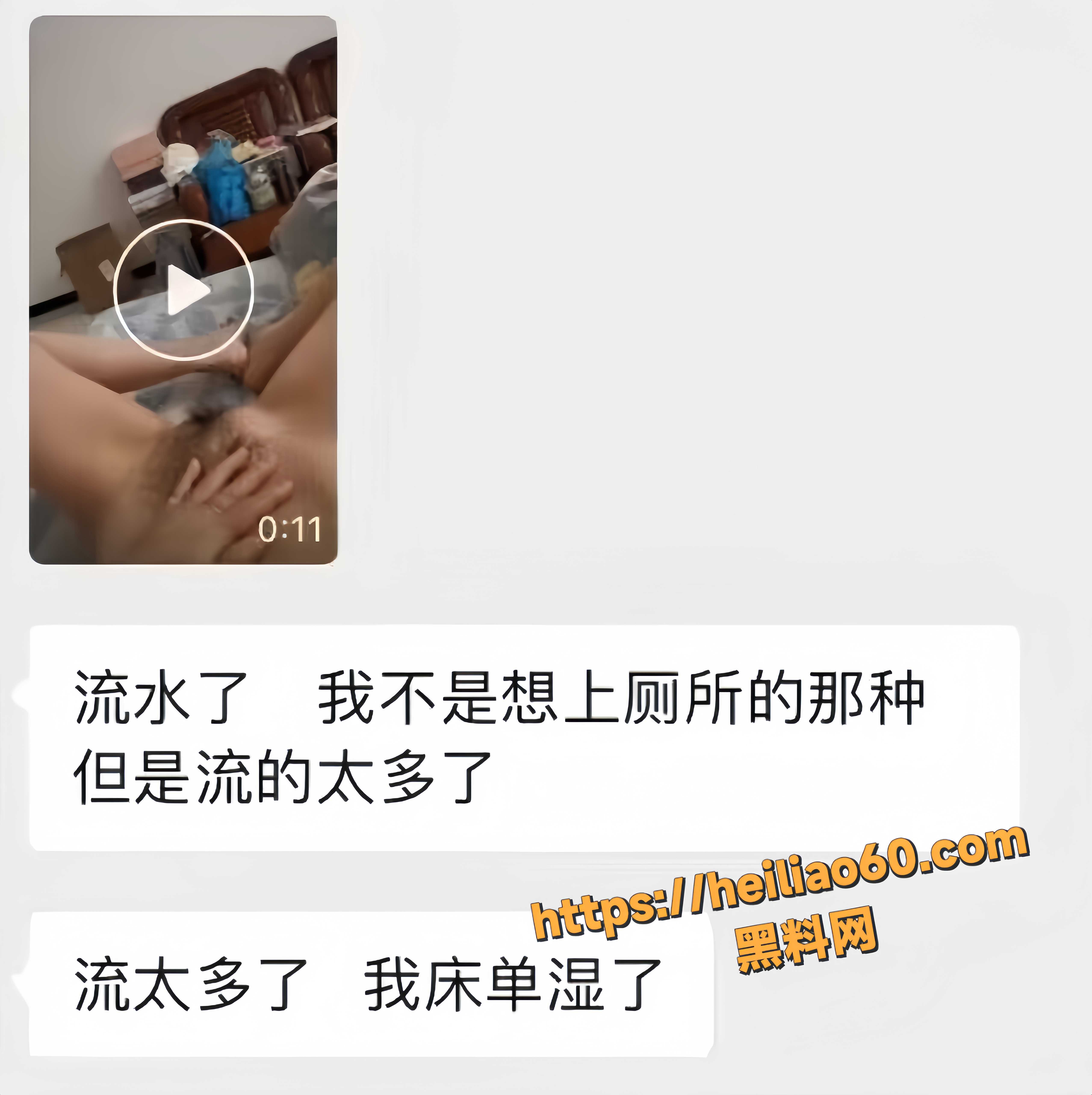 极品校花露脸口交1