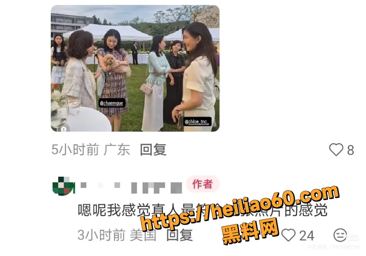 韩国金熙英性爱视频20