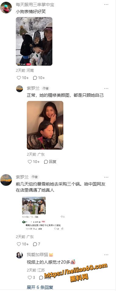 韩国金熙英性爱视频19