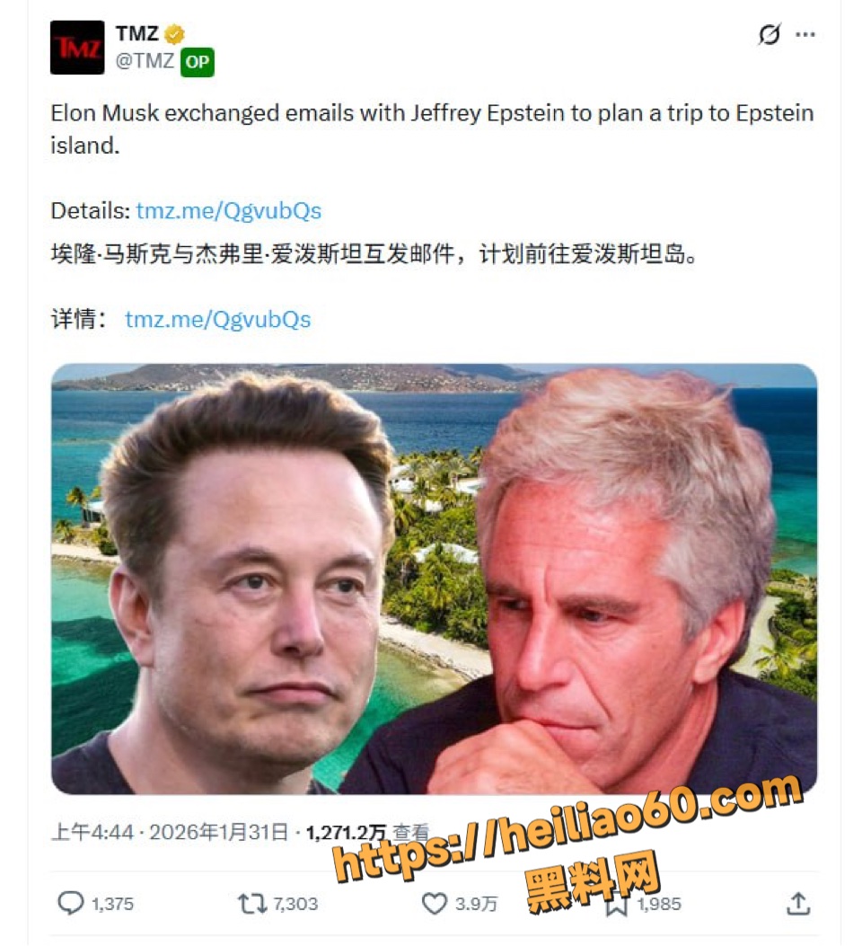 爱琴海美女偷情事件11
