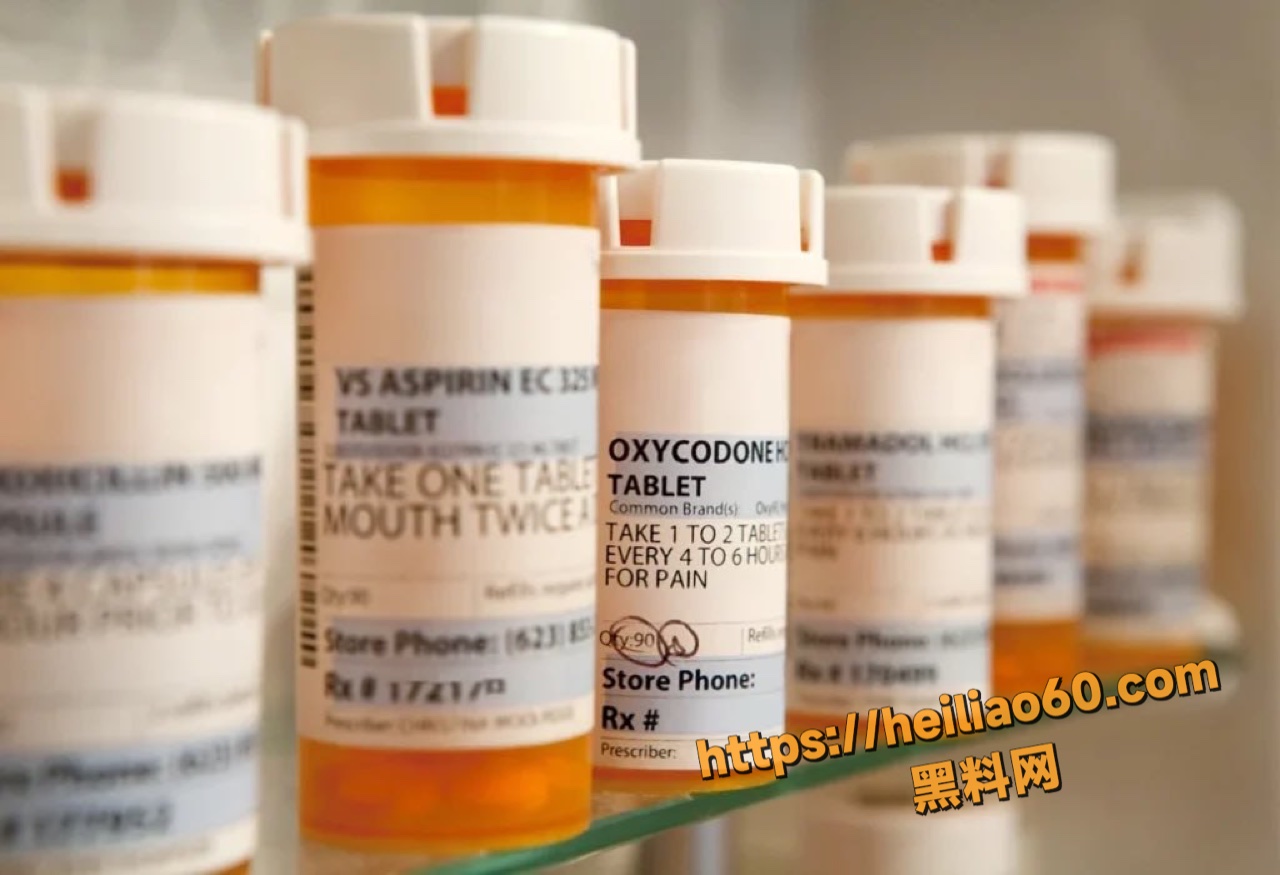 比尔盖茨性病事件2