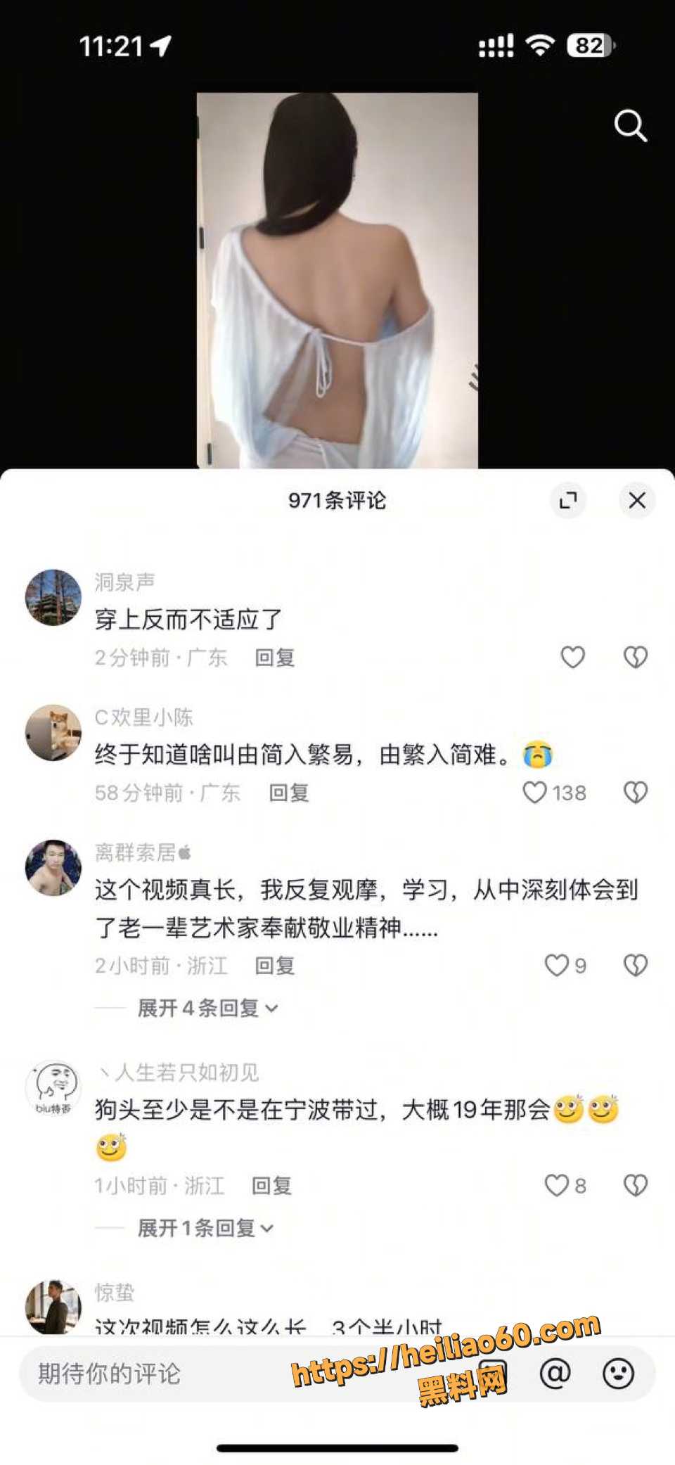 狗狗大罗莉4