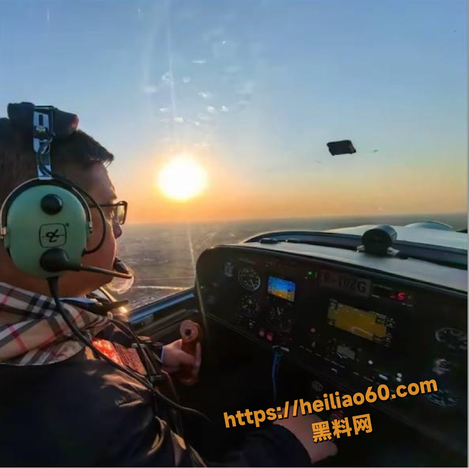 郝志江约炮科级公务员曝光5