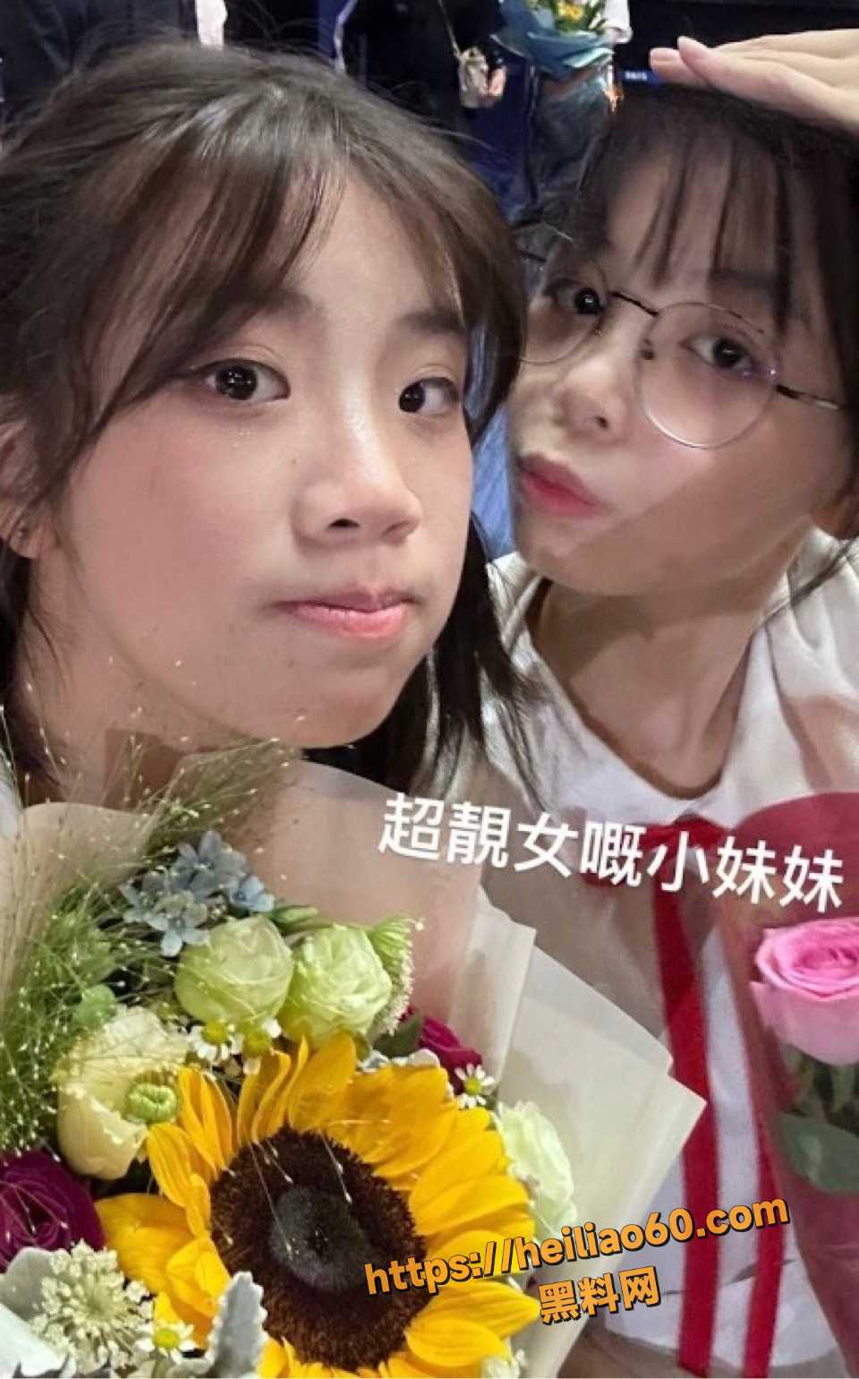 中學生张海琳黑料曝光1