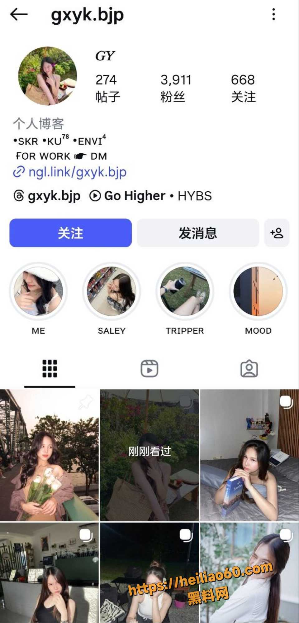 新加坡组屋男女性爱视频流出1