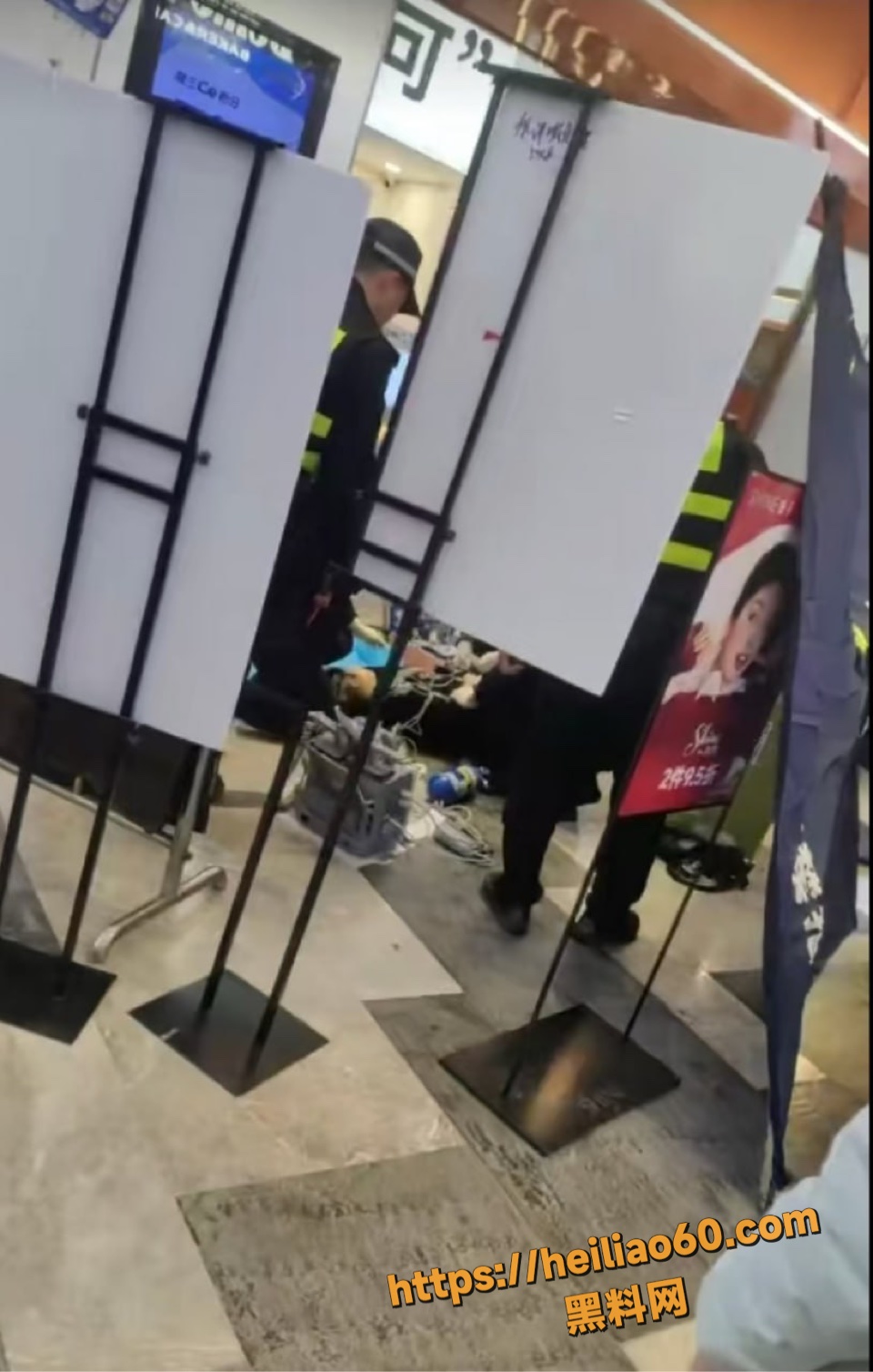 南宁航洋国际购物中心伤人事件1