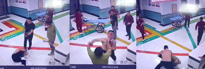 下载
