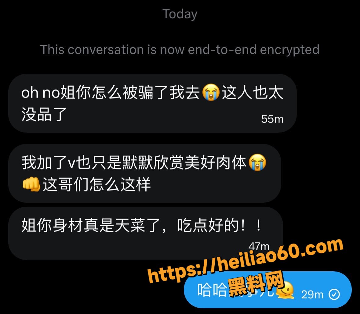 河南北漂妹刘诗萱8000卖淫4