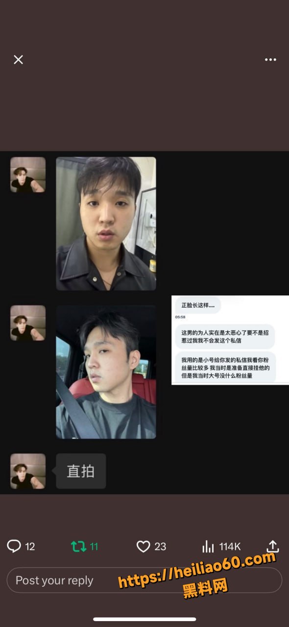 河南北漂妹刘诗萱8000卖淫5