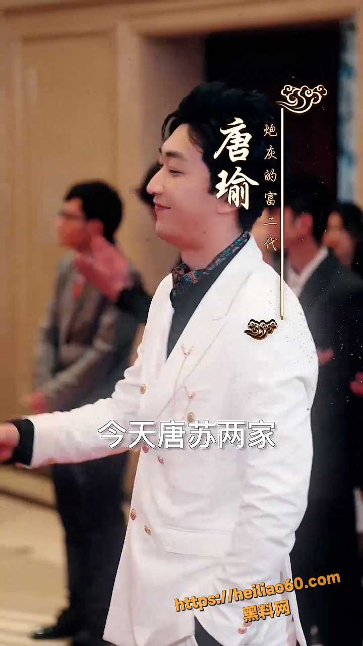 穿越成反派三个女主倒追我