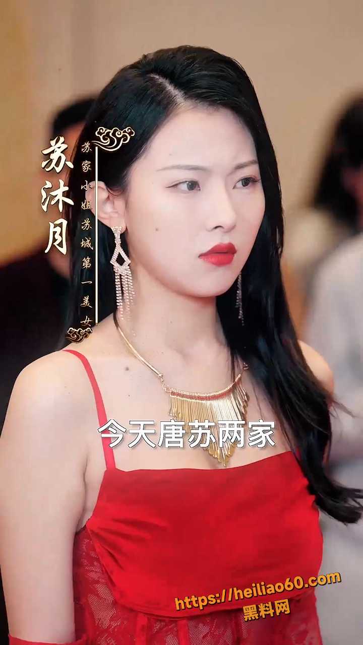 外卖员穿越短剧