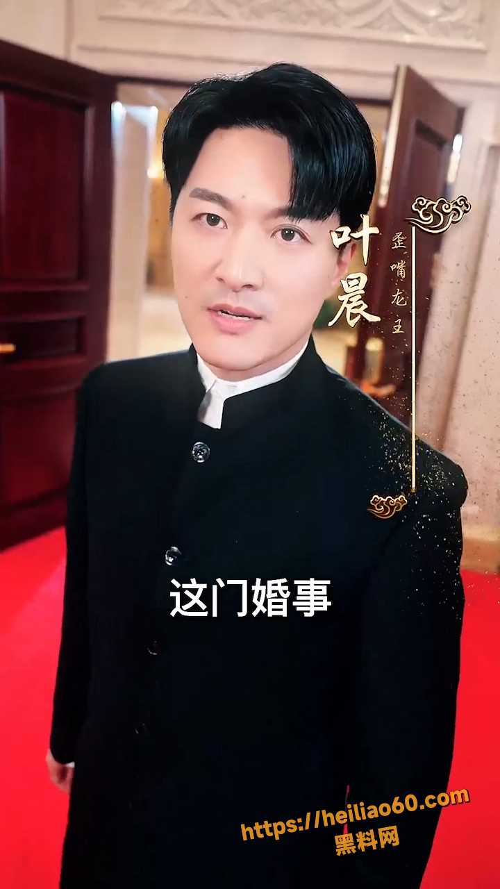 短剧一口气看完