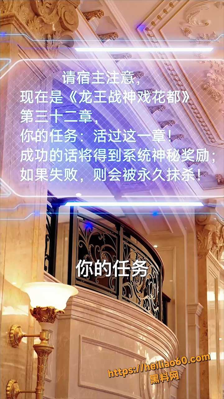 爽剧免费看