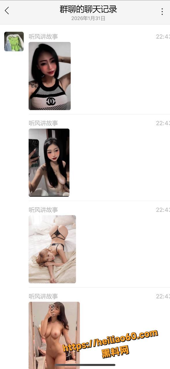 飞牛fnOS19