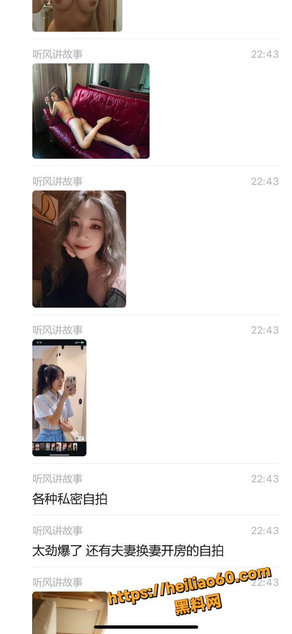 飞牛fnOS18