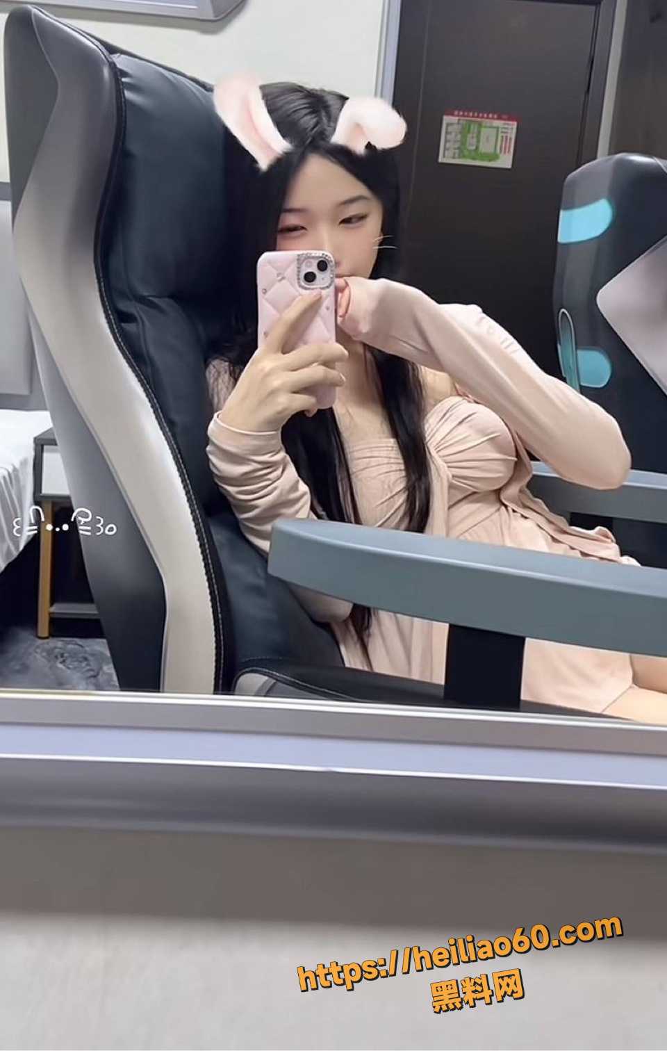 黑龙江单馨瑶性爱视频曝光5