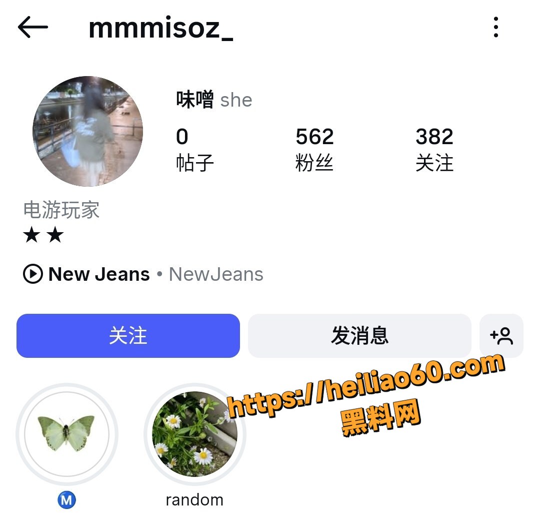 大学生自慰私拍福利资源1