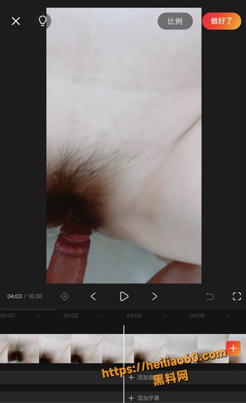 新年第一次和妈妈做爱视频1