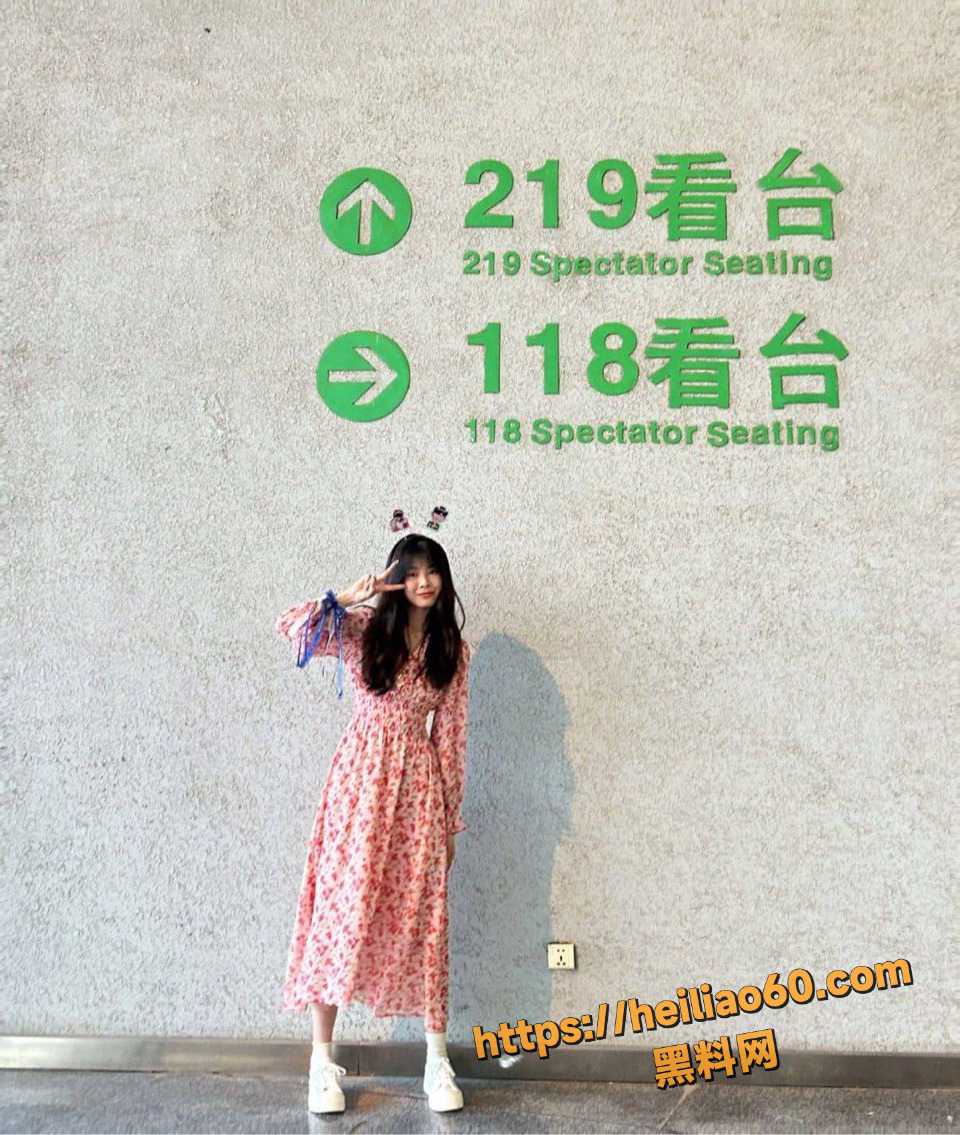 探探约炮王莹无套中出实录7