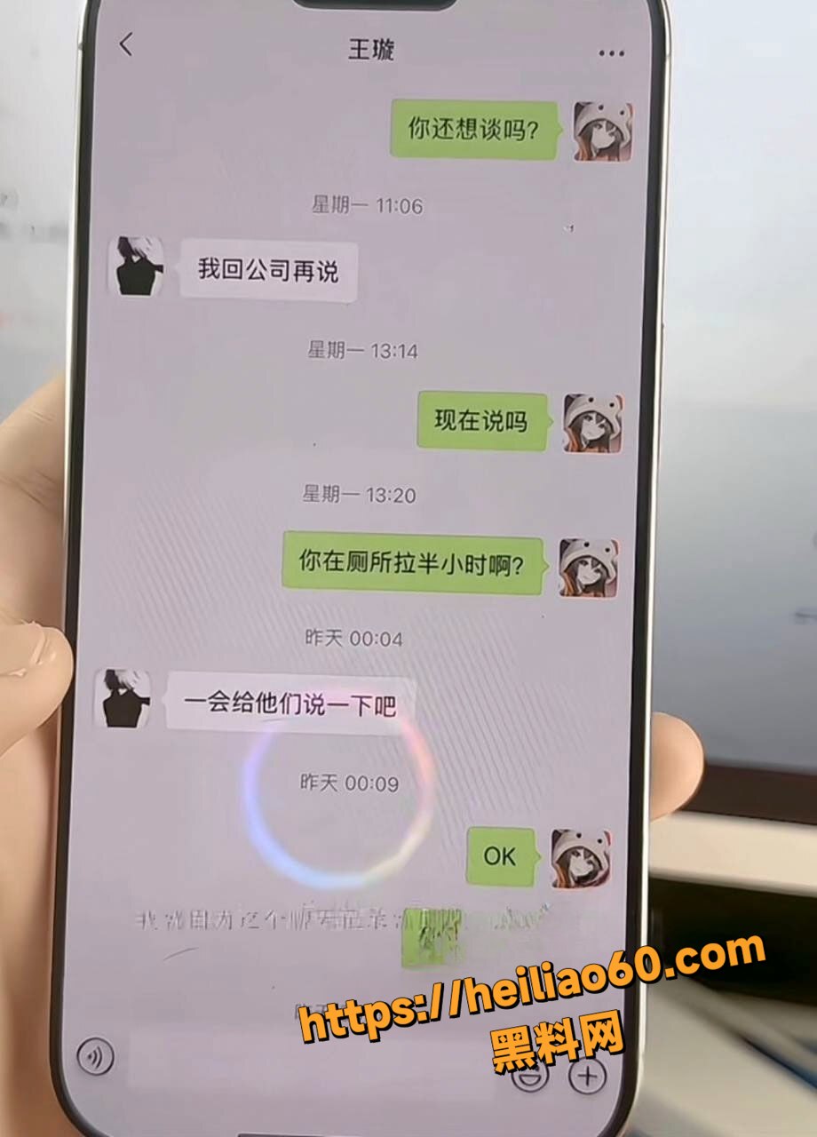 快手网红璇子性爱视频12