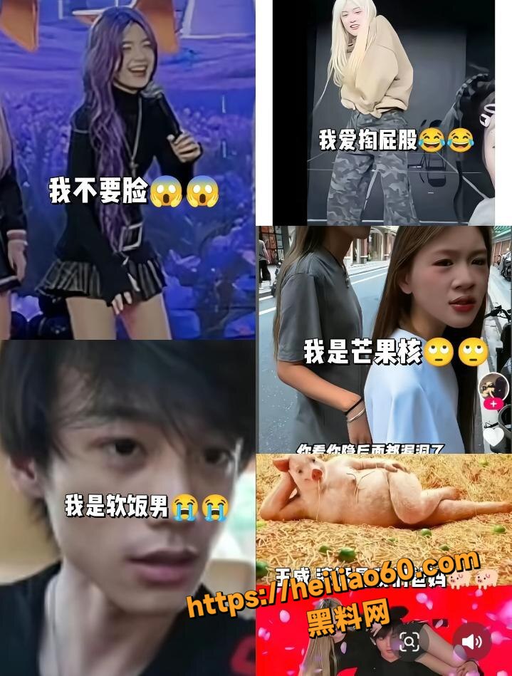 快手网红璇子性爱视频13