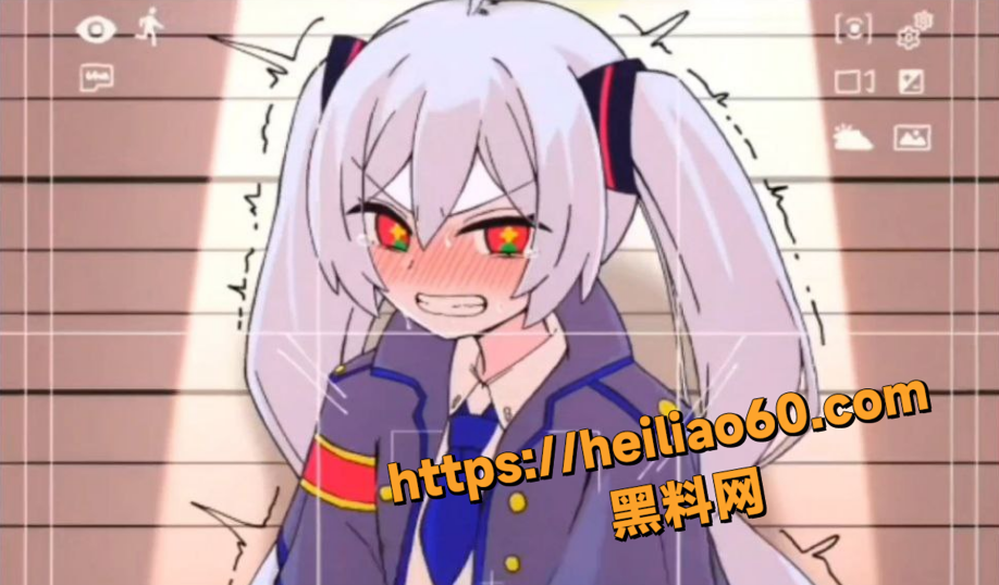 反差6