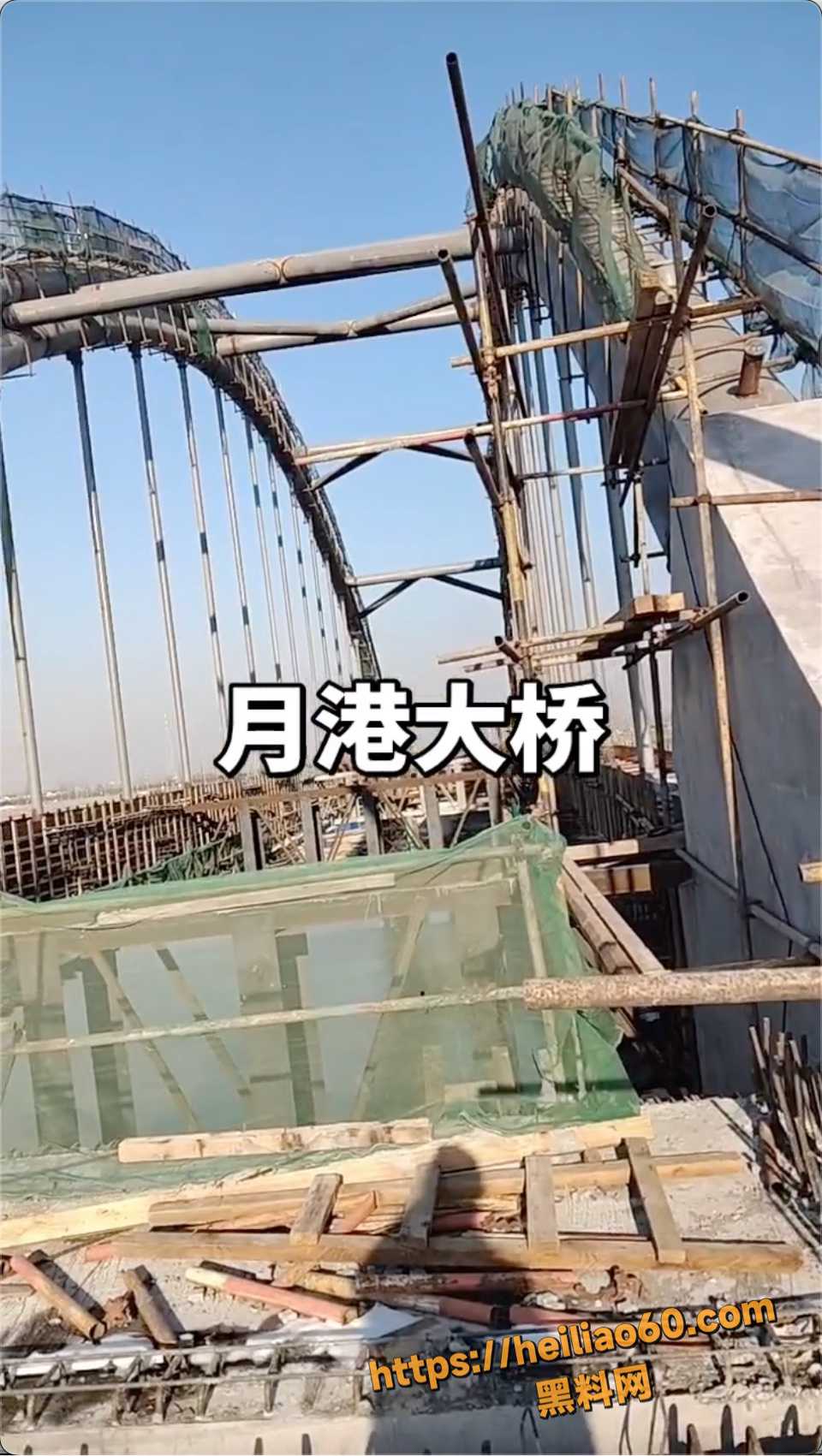 月港大桥项目负责人肖远兵2
