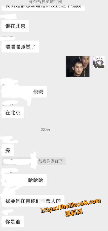 宿舍7