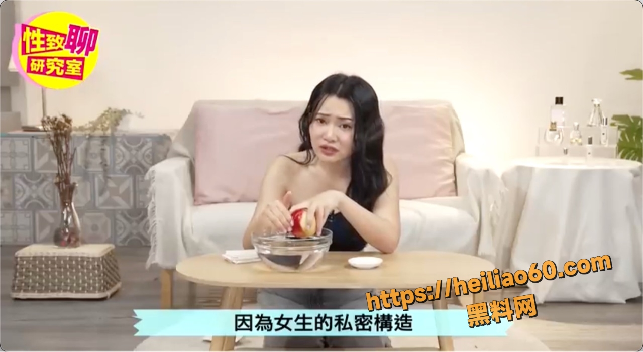 性爱教学4