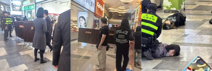 下载