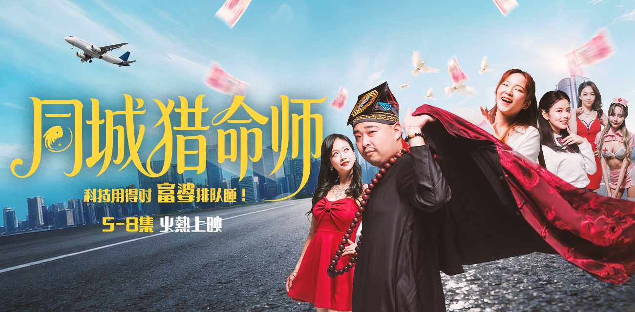 下载