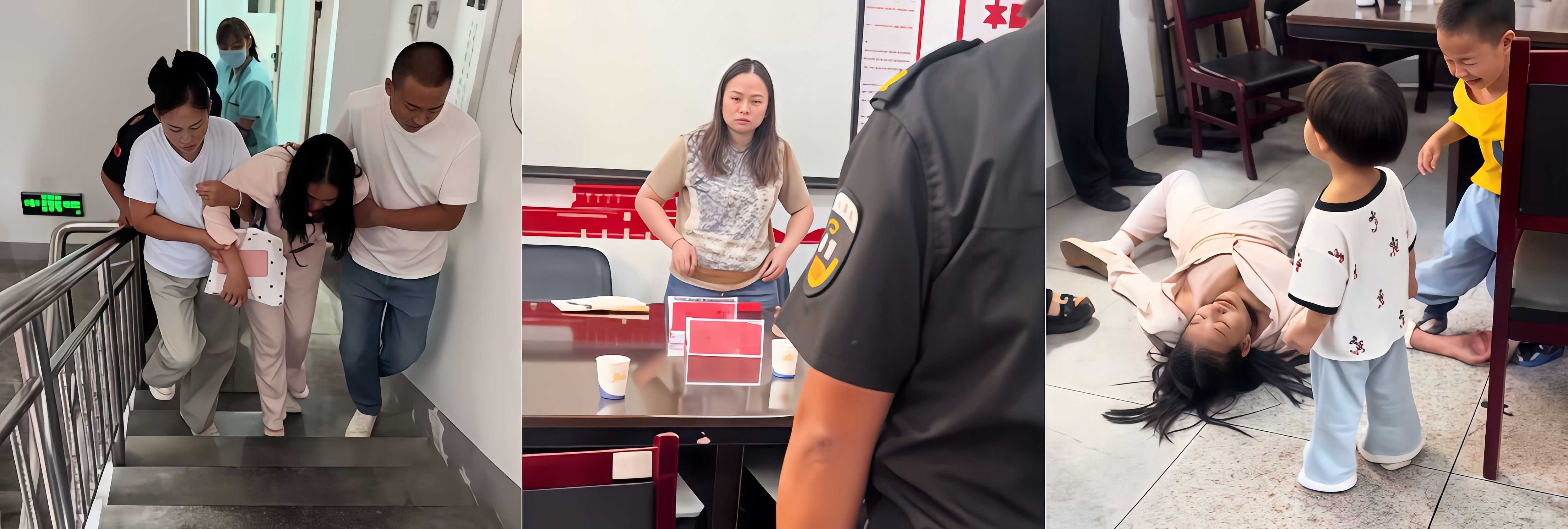 下载