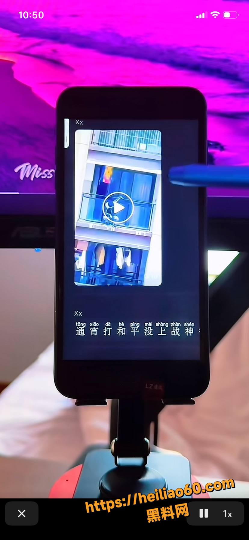 无敌战神跳楼视频4